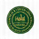 Image representing a Halal certified stamp or logo